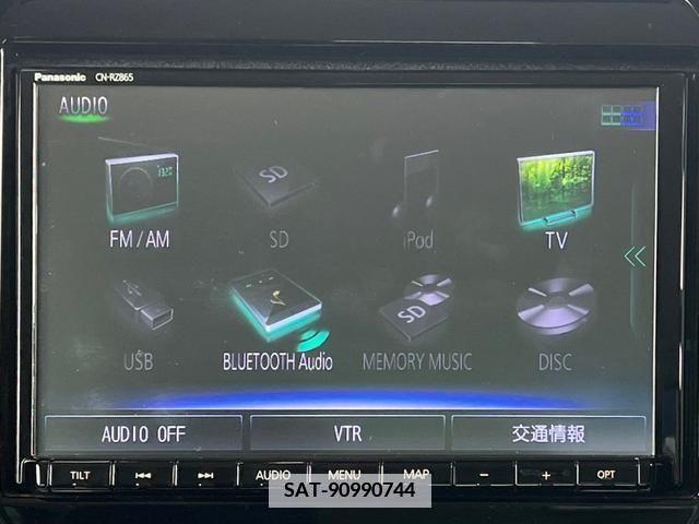Mazda FLAIR CROSSOVER 2021-07 343232-17