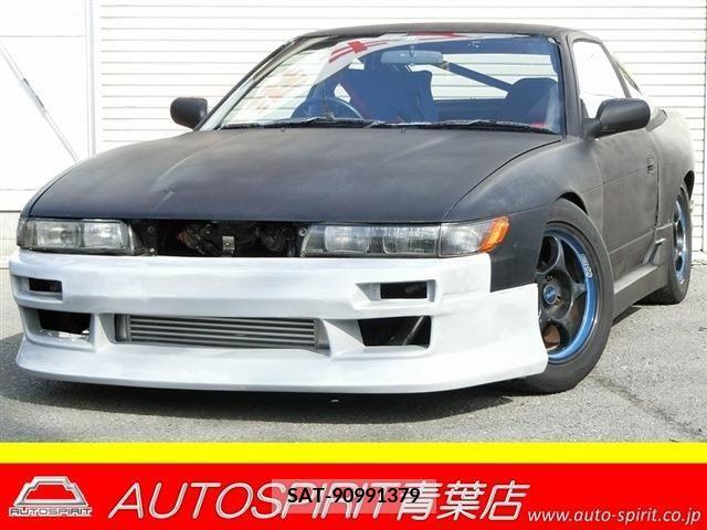 Nissan 180SX 1993-02 256939-0