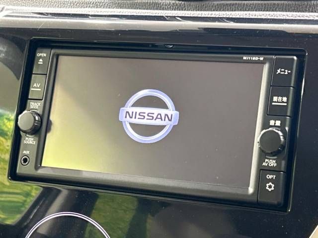 Nissan DAYZ 2019-03 23861-2