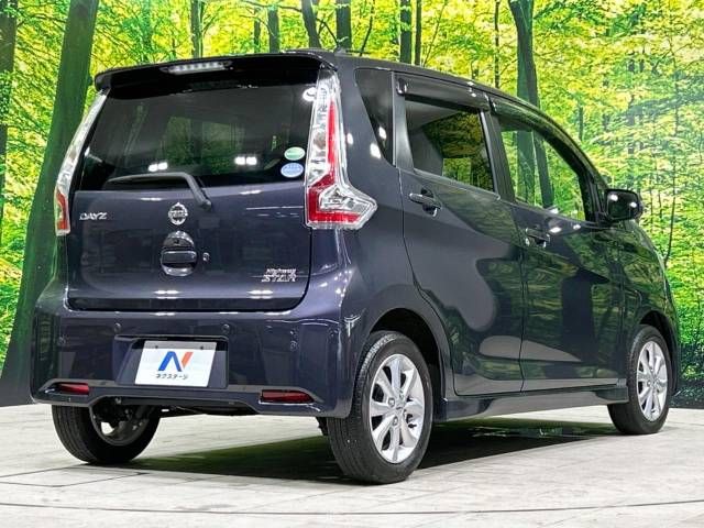 Nissan DAYZ 2019-03 23861-17