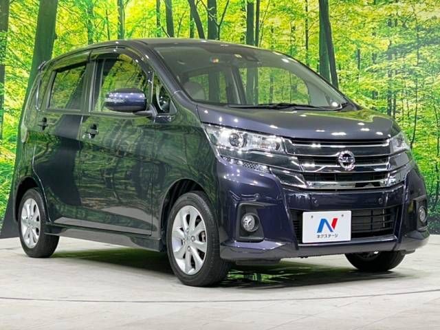 Nissan DAYZ 2019-03 23861-16