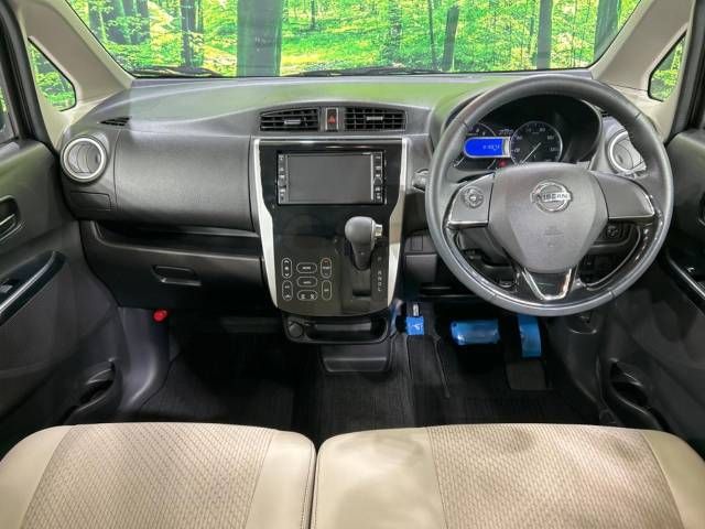 Nissan DAYZ 2019-03 23861-1
