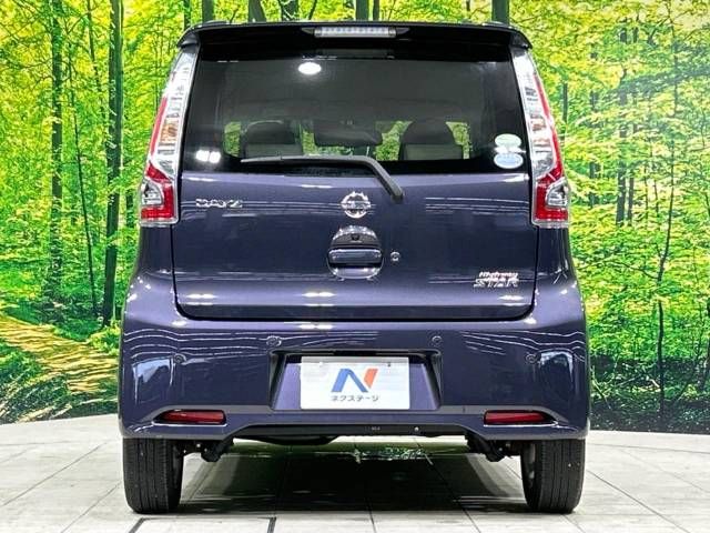 Nissan DAYZ 2019-03 23861-15