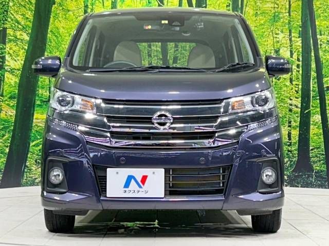 Nissan DAYZ 2019-03 23861-14