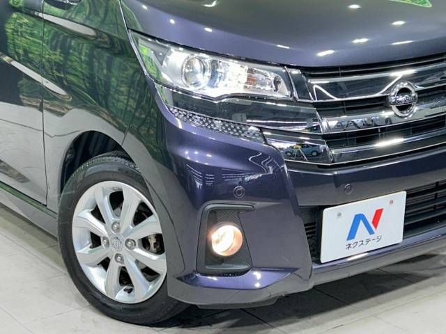 Nissan DAYZ 2019-03 23861-13