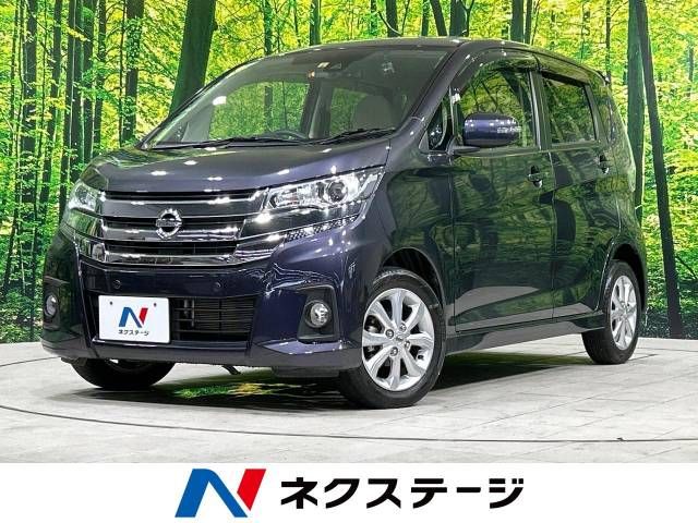 Nissan DAYZ 2019-03 23861-0