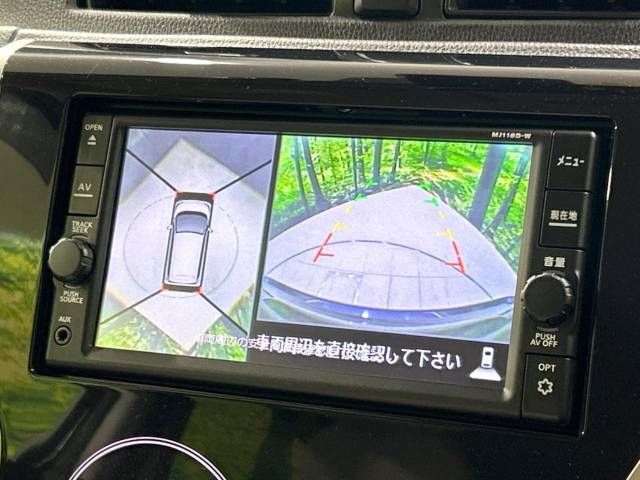 Nissan DAYZ 2019-03 23861-3