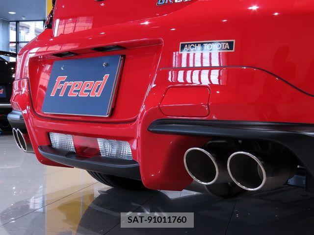 Toyota 86 2022-12 321285-8