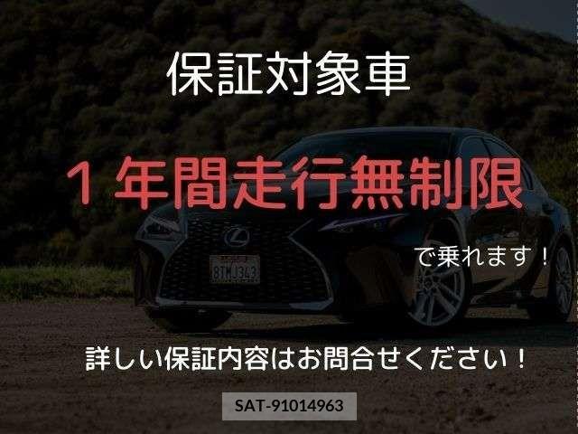 Toyota PROBOX VAN 2017-02 254092-1