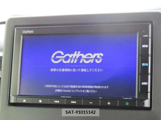 Honda N BOX CUSTOM 2020-01 241488-12