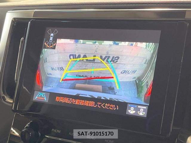 Toyota ALPHARD 2022-02 299532-3