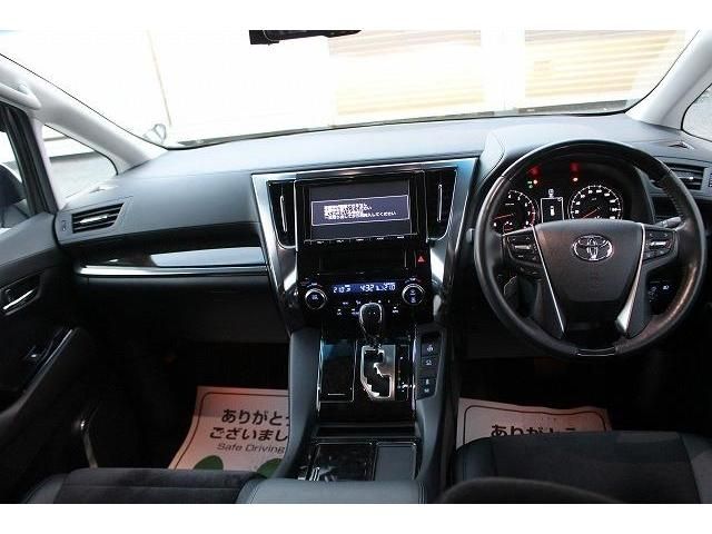 Toyota VELLFIRE 2015-07 27281-14