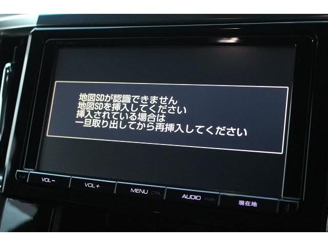 Toyota VELLFIRE 2015-07 27281-1