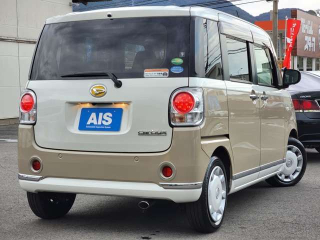Daihatsu MOVE CANBUS 2021-02 192058-3