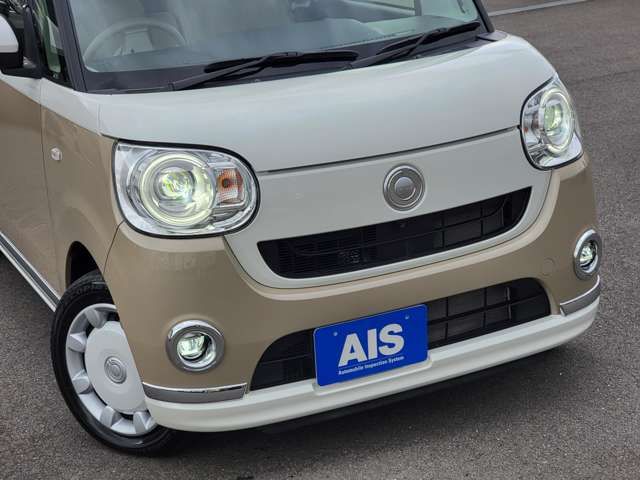 Daihatsu MOVE CANBUS 2021-02 192058-2