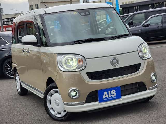 Daihatsu MOVE CANBUS 2021-02 192058-1