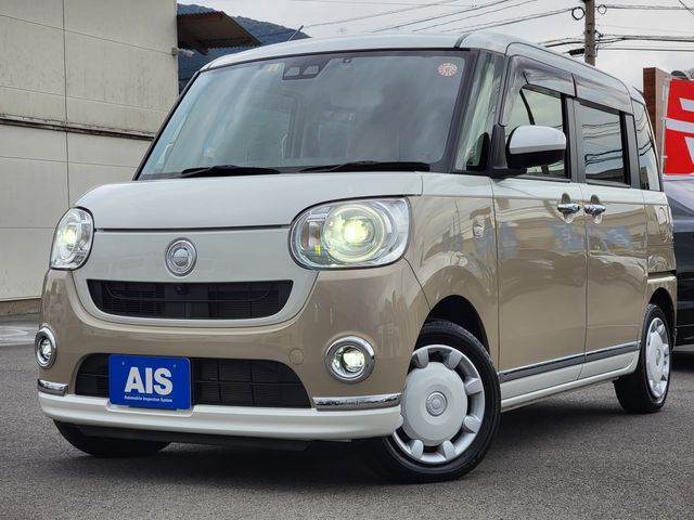 Daihatsu MOVE CANBUS 2021-02 192058-0