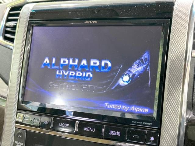 Toyota ALPHARD HYBRID 2014-04 193467-2