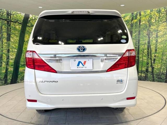 Toyota ALPHARD HYBRID 2014-04 193467-15