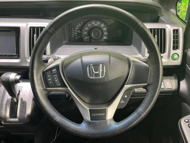 Honda e 2012-12 10886-12