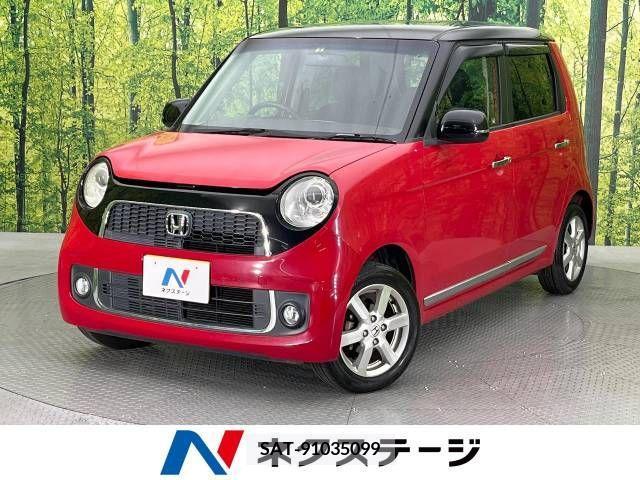 Honda N-ONE 2013-04 251265-0