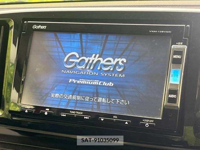 Honda N-ONE 2013-04 251265-2