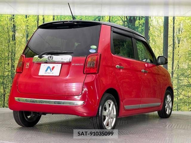Honda N-ONE 2013-04 251265-17