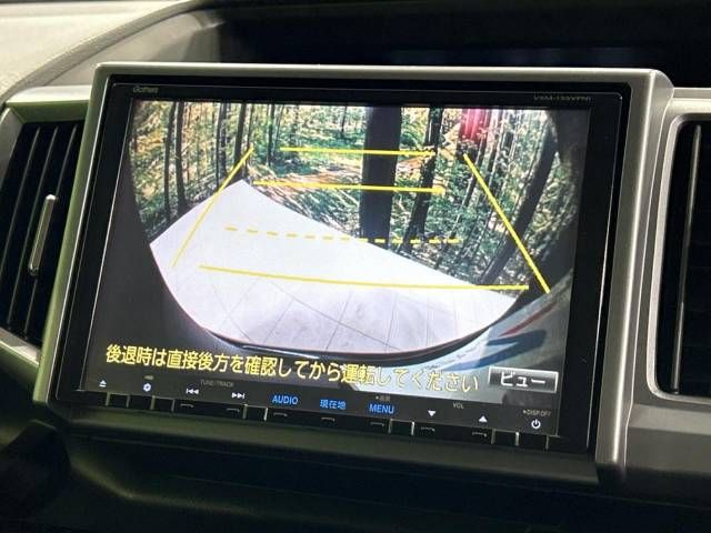 Honda e 2013-01 191196-3