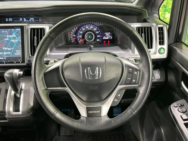 Honda e 2013-01 191196-12