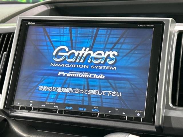 Honda e 2013-01 191196-2