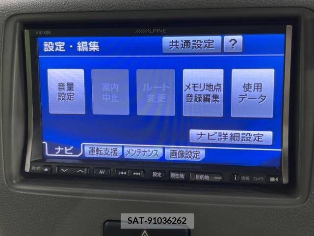 Suzuki SPACIA 2014-01 394208-3