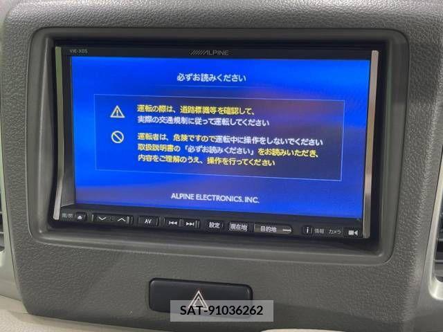 Suzuki SPACIA 2014-01 394208-2