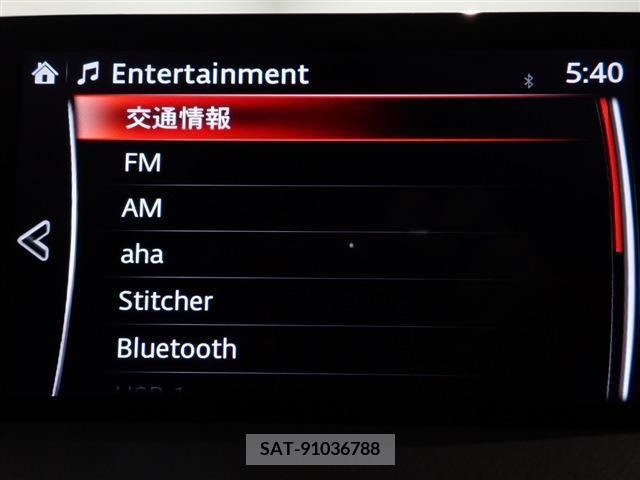 Mazda CX-8 2020-01 224278-14