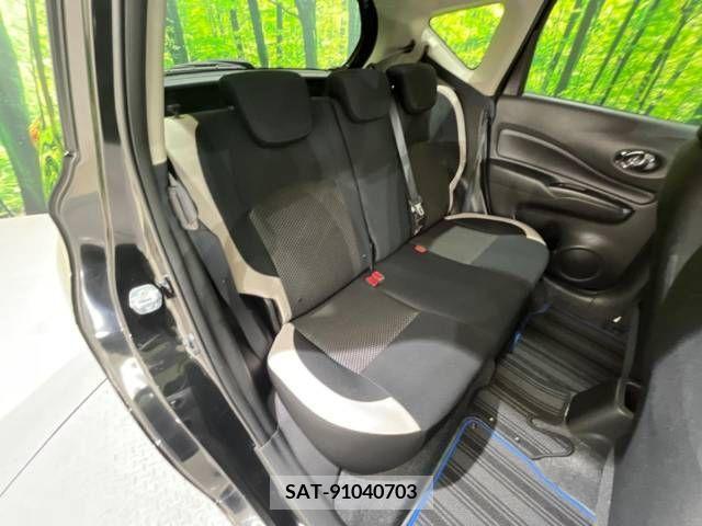 Nissan NOTE 2017-12 348322-9