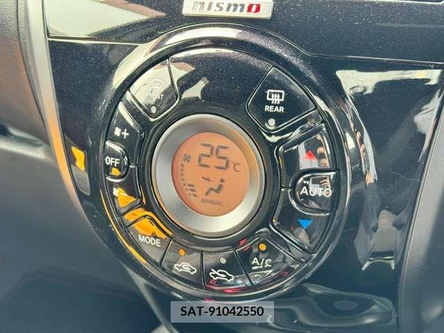 Nissan NOTE 2020-03 305531-11