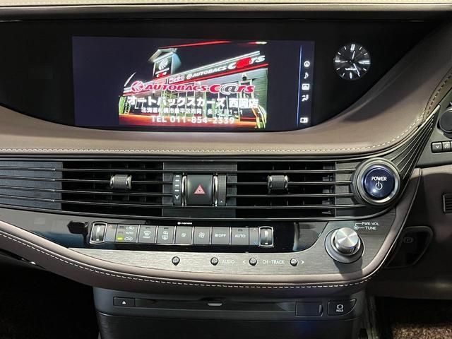 Lexus LS 2018-02 192834-22