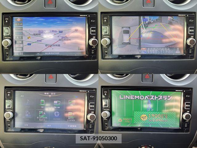 Nissan NOTE 2016-08 365390-9