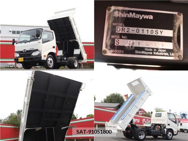 Hino DUTRO 2018-01 296679-13
