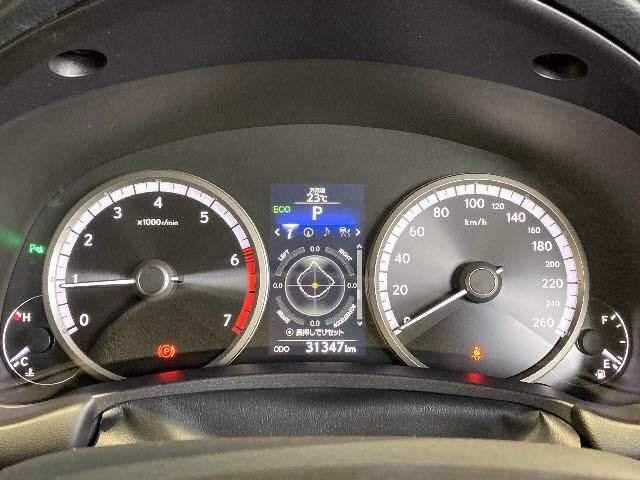 Lexus NX 2015-11 20079-7