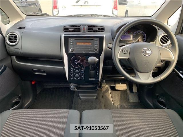 Nissan DAYZ 2018-07 233764-1