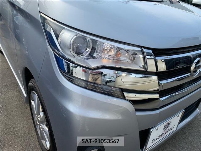 Nissan DAYZ 2018-07 233764-3