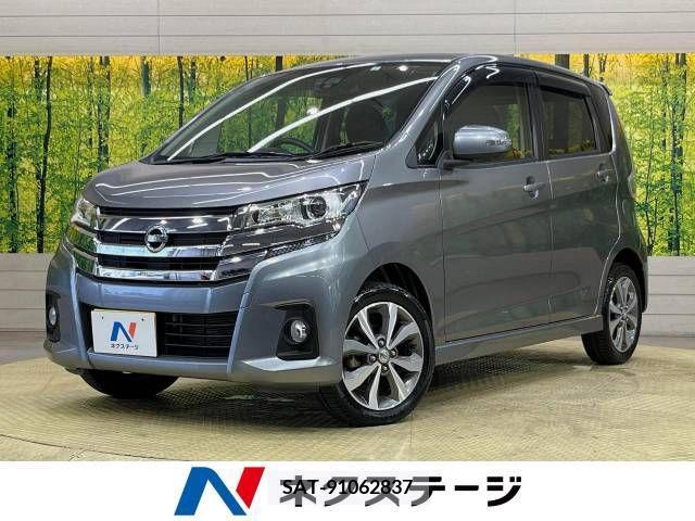 Nissan DAYZ 2017-01 358966-0