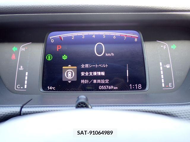 Honda FIT 2020-12 206337-7