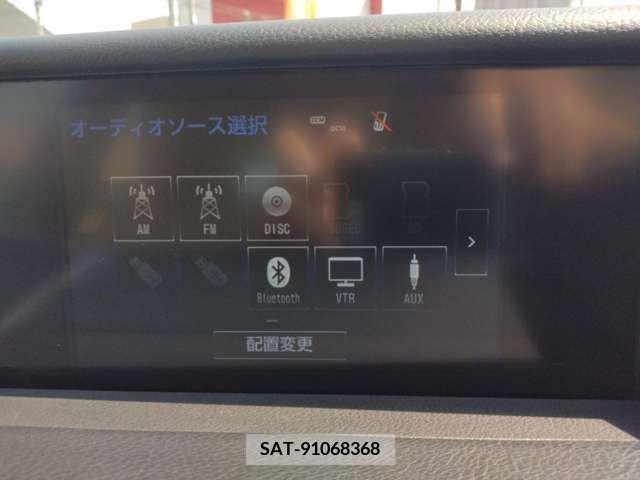 Lexus IS 2013-11 297901-7