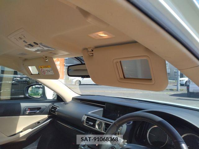 Lexus IS 2013-11 297901-15
