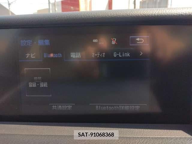 Lexus IS 2013-11 297901-6