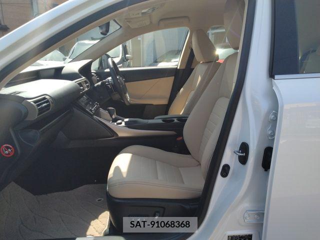 Lexus IS 2013-11 297901-16