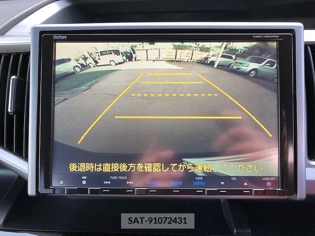 Honda e 2014-01 241906-10