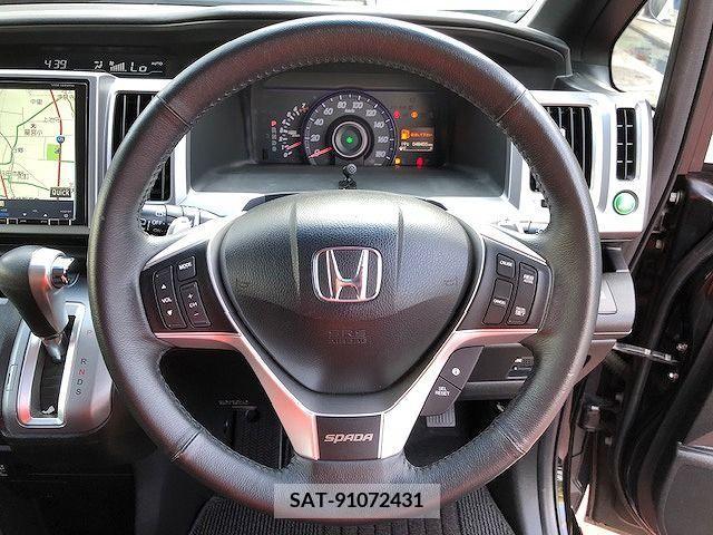 Honda e 2014-01 241906-13