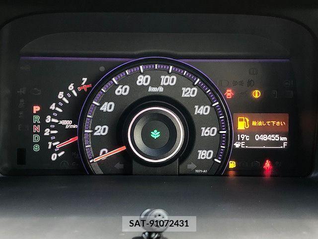 Honda e 2014-01 241906-7